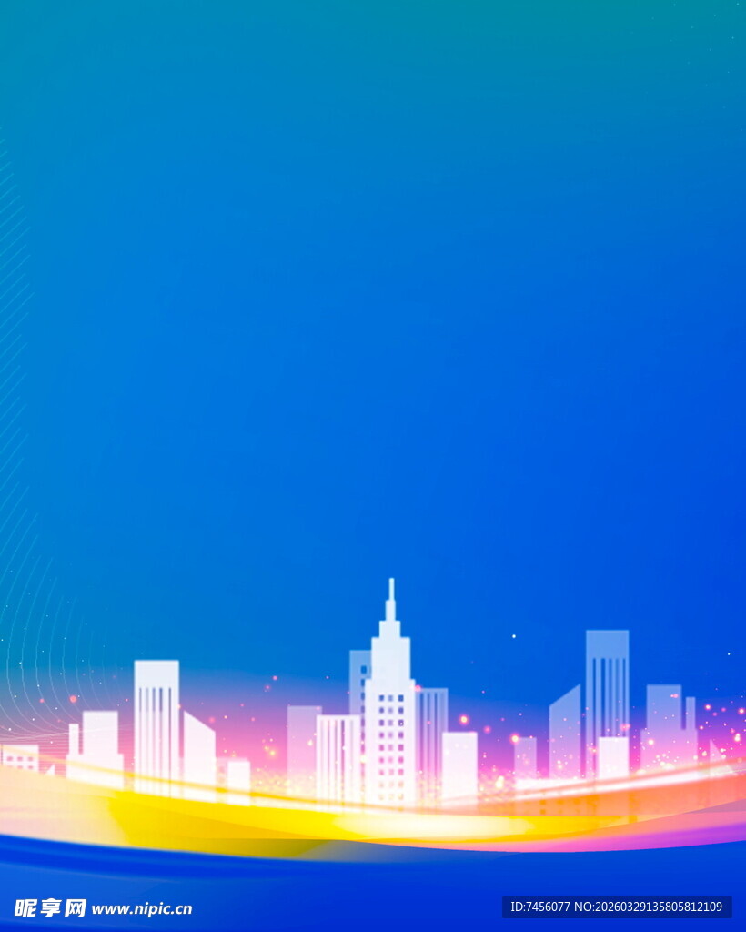 梦幻城市天际线