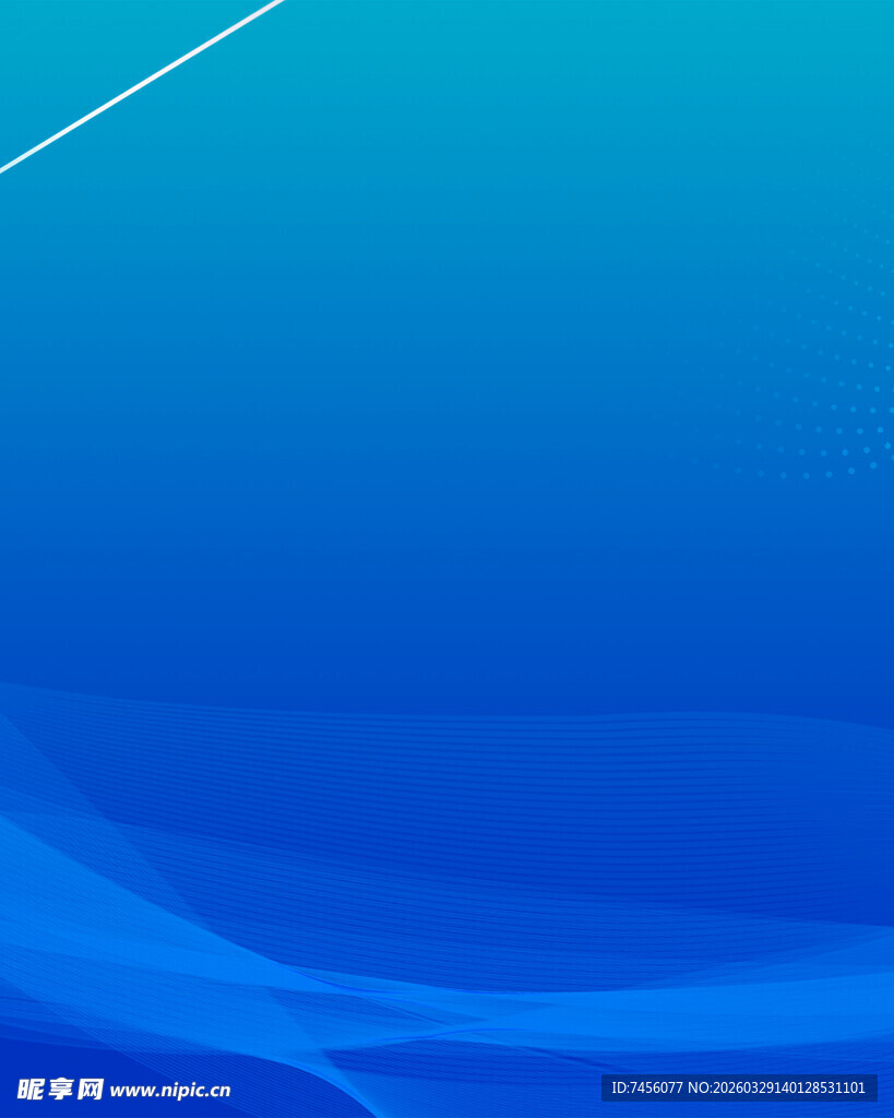 蓝色渐变抽象背景图案
