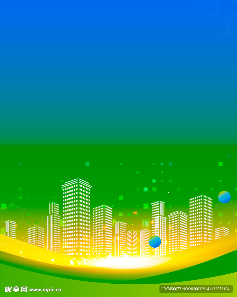 绿色城市背景图