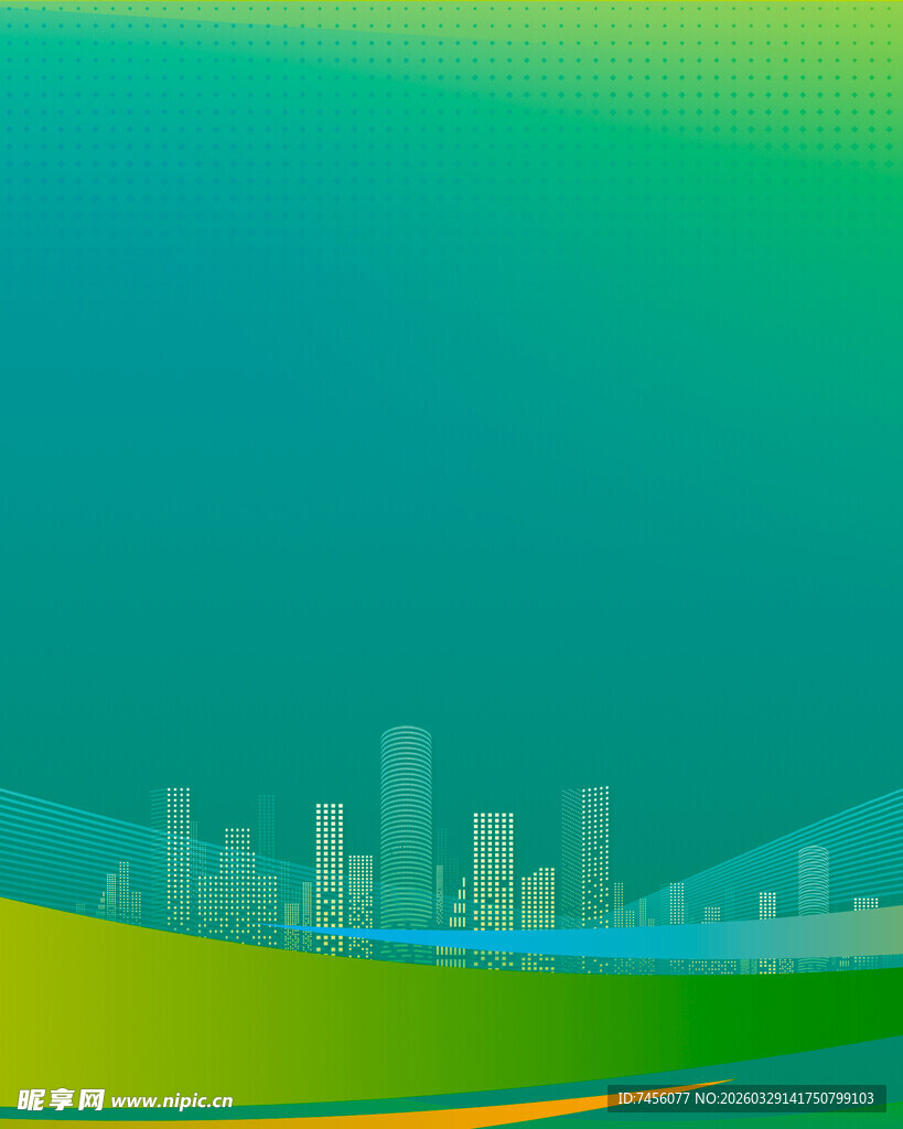 城市风景与自然景观融合