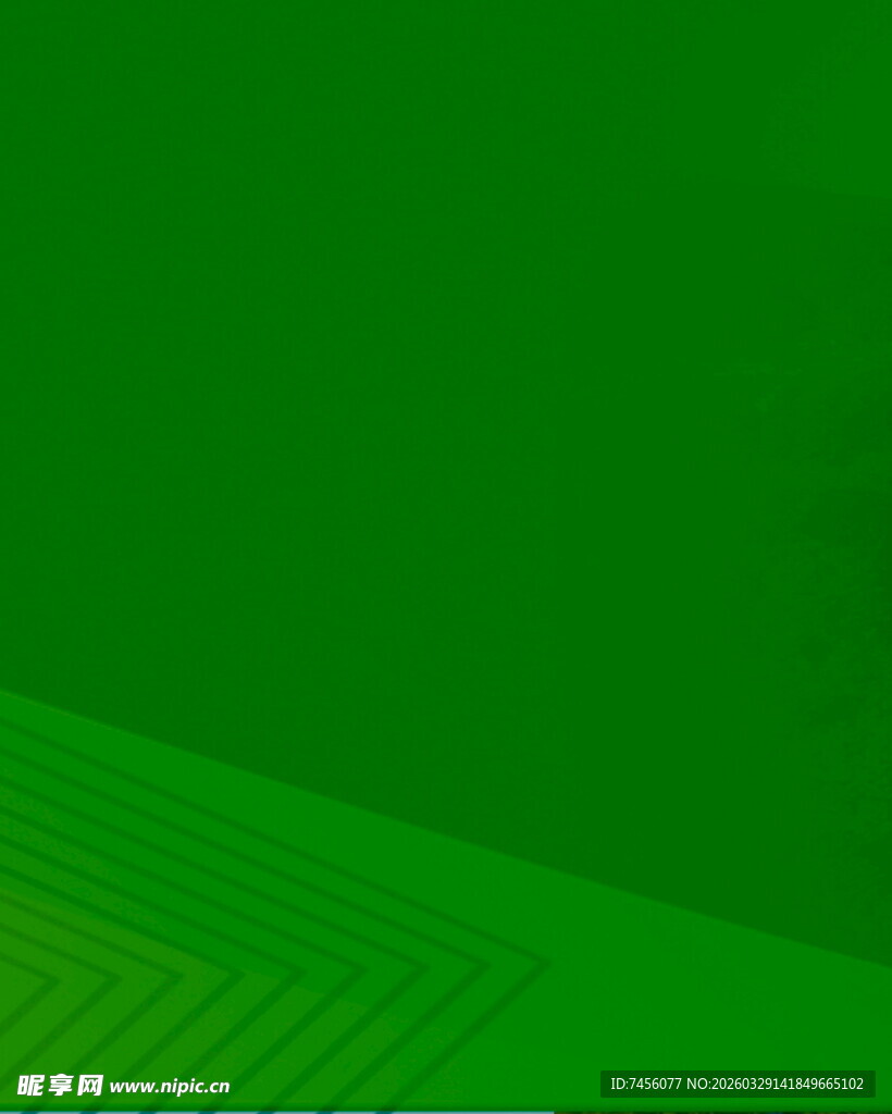 绿色渐变背景纹理图案