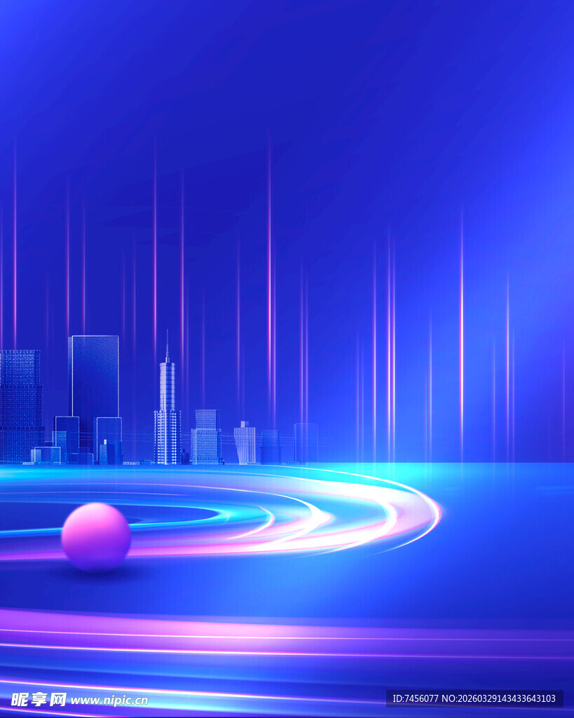 霓虹流光中的动感球体
