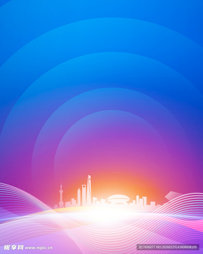 梦幻渐变城市天际线背景