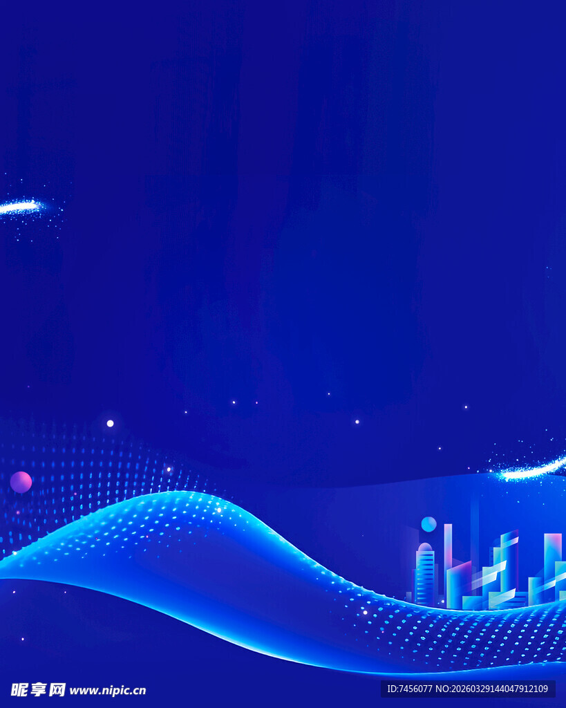 科技感城市夜景灯光效果