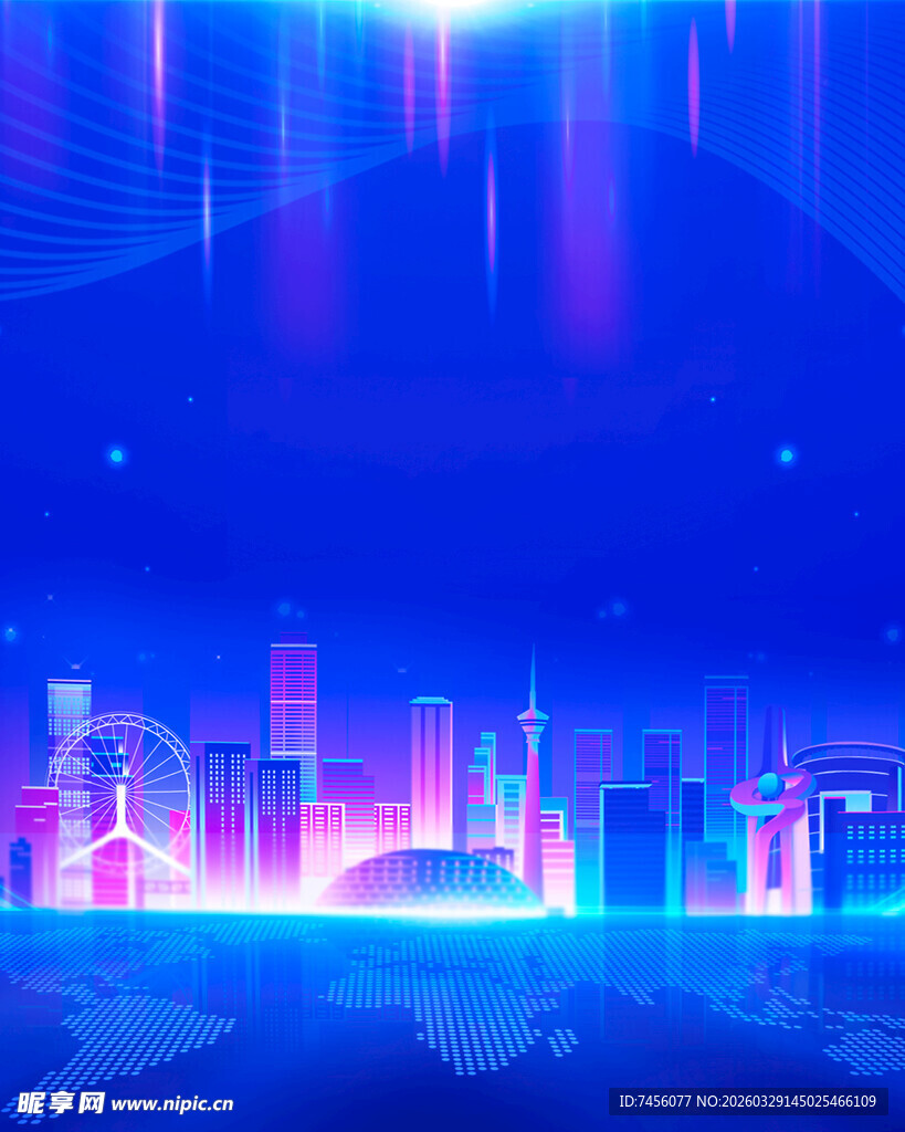 科技感城市夜景背景图