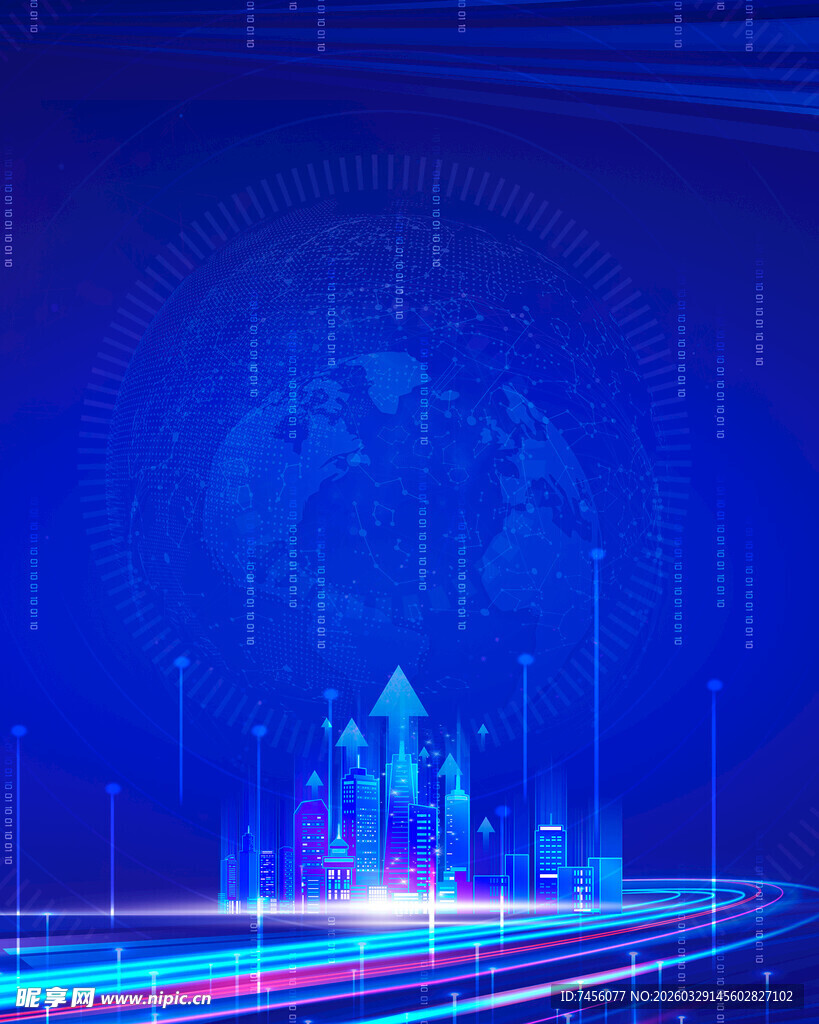 梦幻蓝光科技风城市夜景