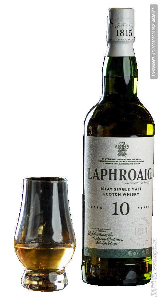 酒洋酒杯广PNG高清图透明素材