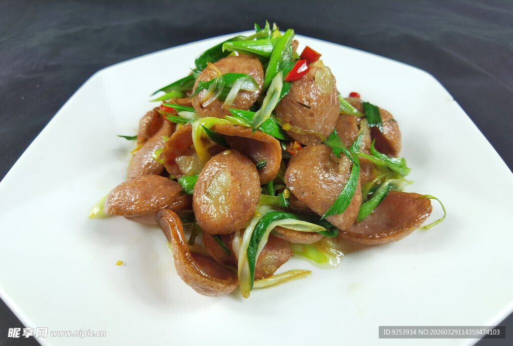 葱香炒腊肠