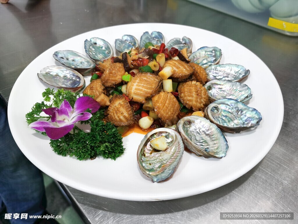 海鲜拼盘  小炒鲍鱼