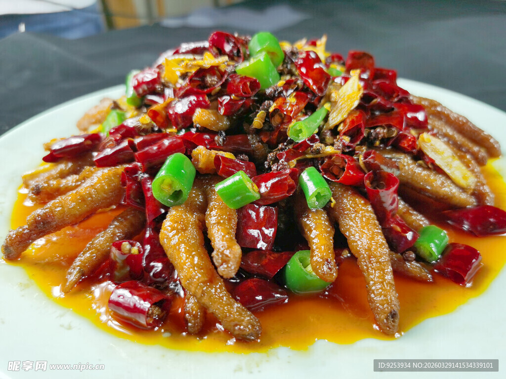 香辣美味的特色鸡爪