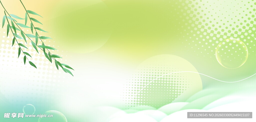 春上新小清新背景素材