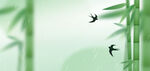 竹林间双燕飞舞背景图