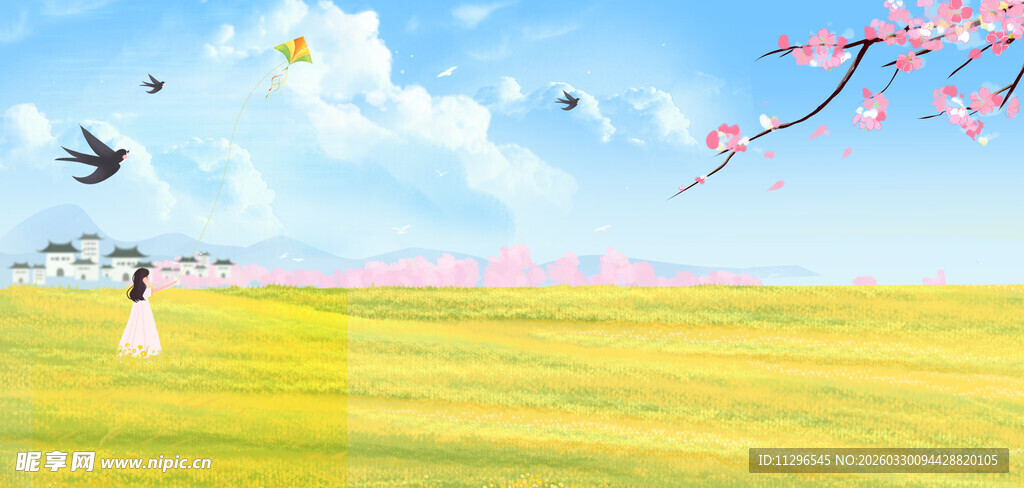 春日田野间的浪漫漫步