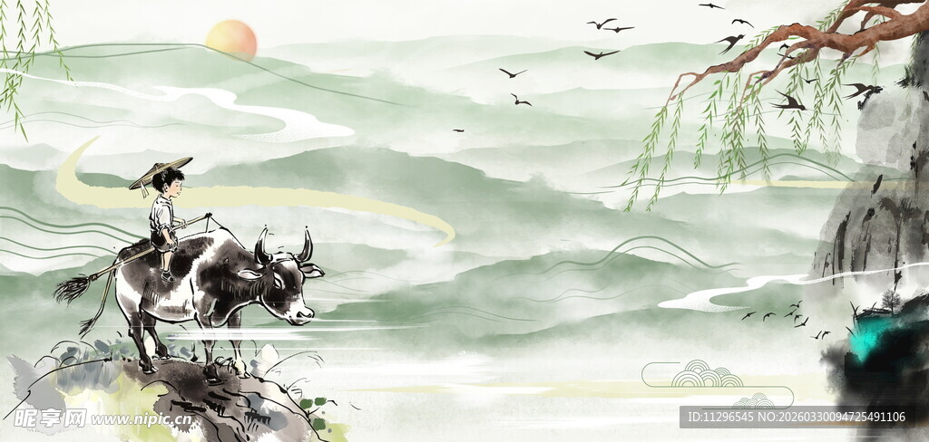 中式山水意境插画清明节海报