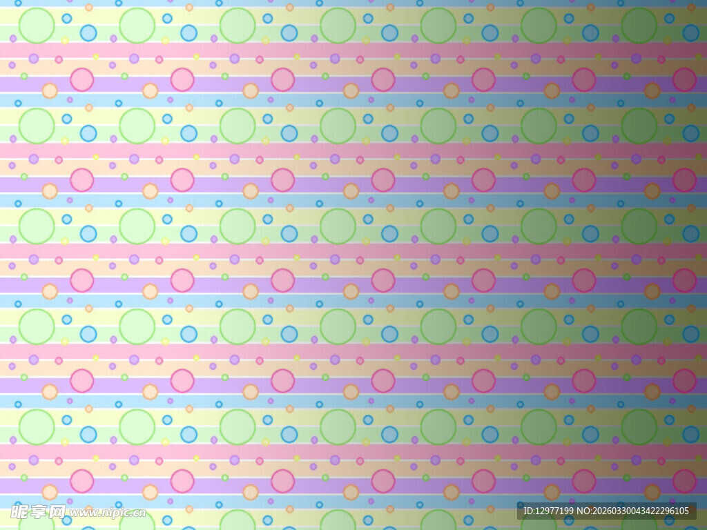 多彩条纹渐变背景图案