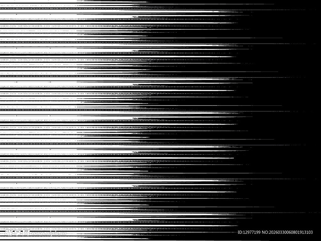 黑白条纹渐变背景图