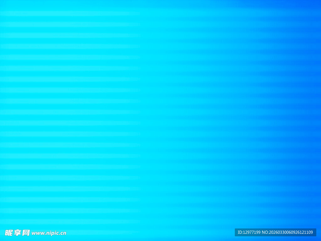 渐变蓝色条纹背景