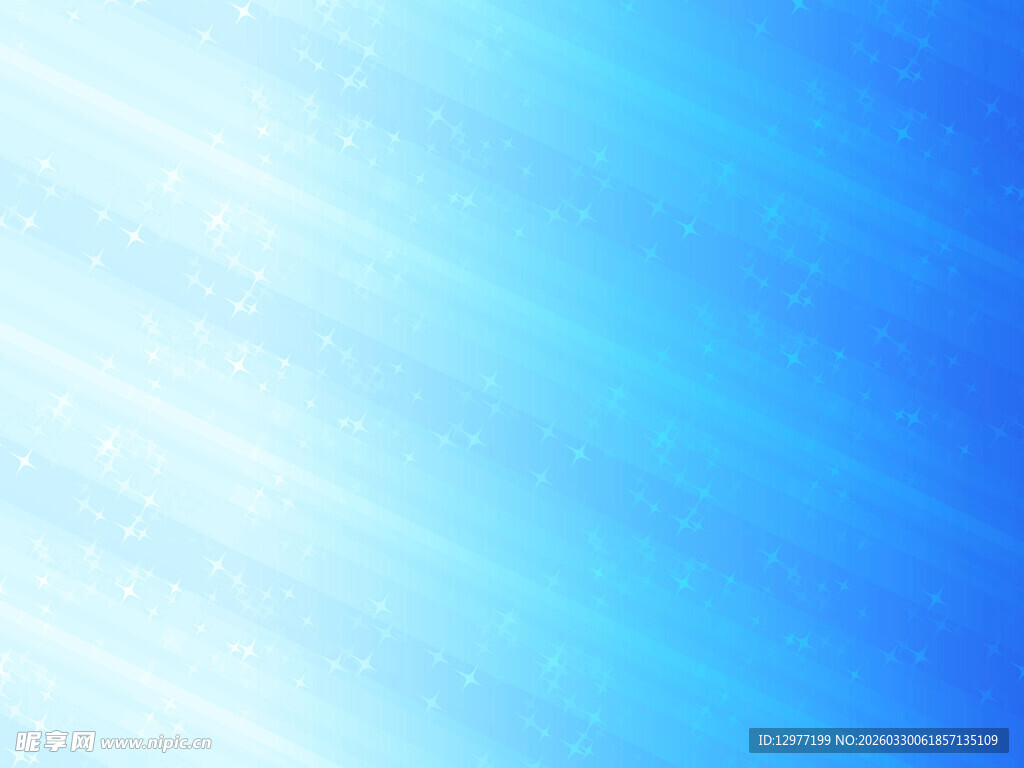 渐变蓝色背景纹理