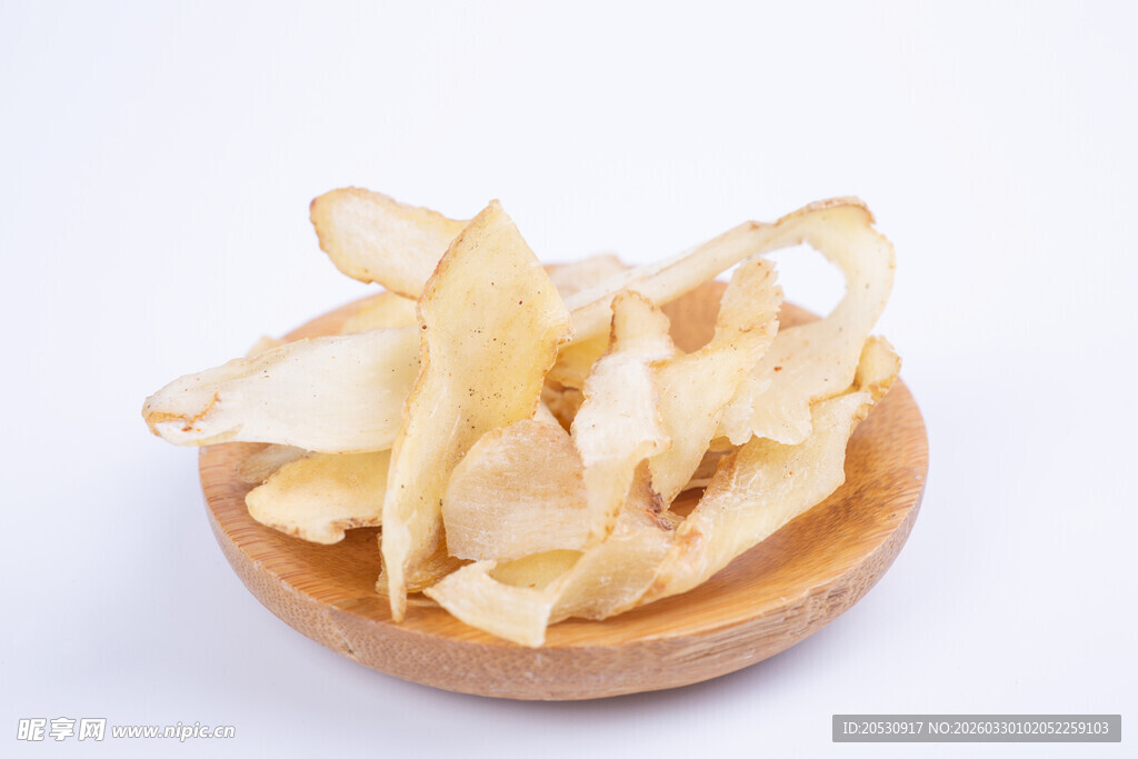 中药材玉竹切片玉竹煲汤材料清补