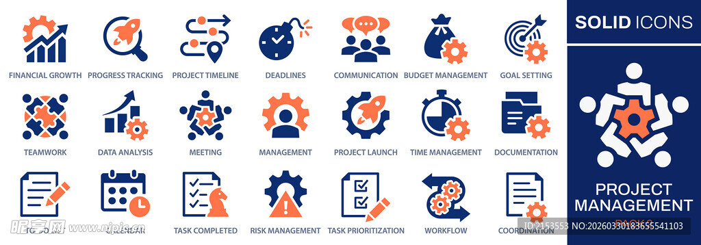 多样几何图标集合