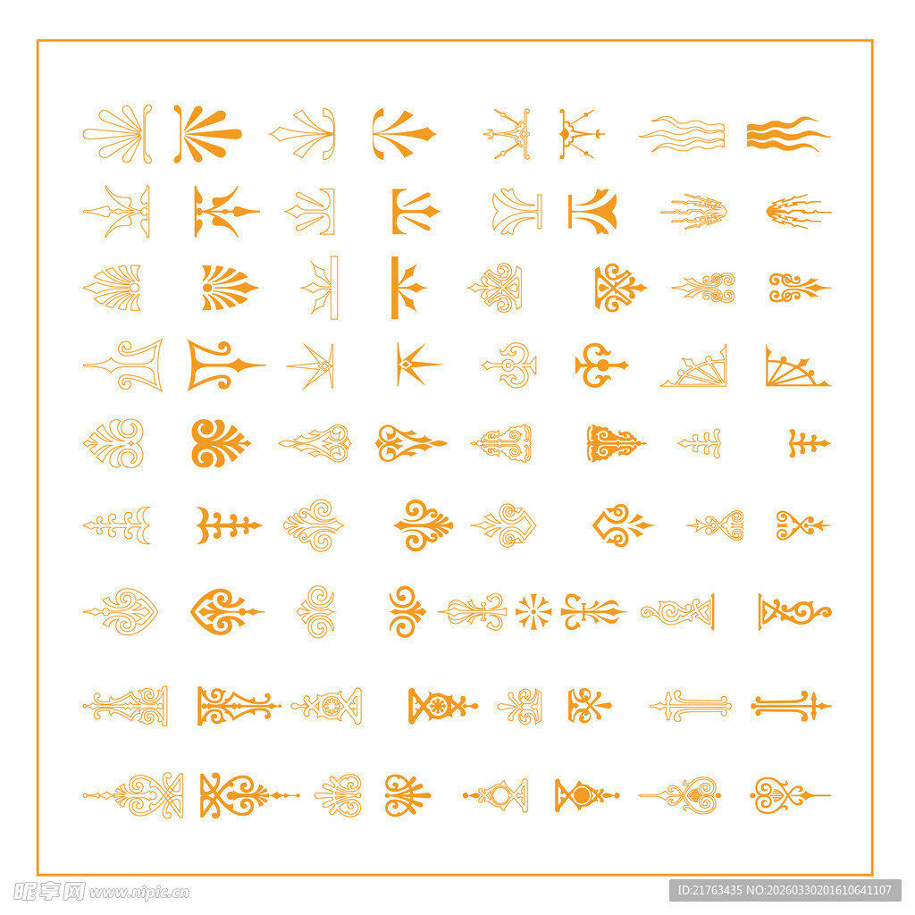 装饰图案集合