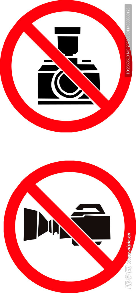 禁止摄影标识