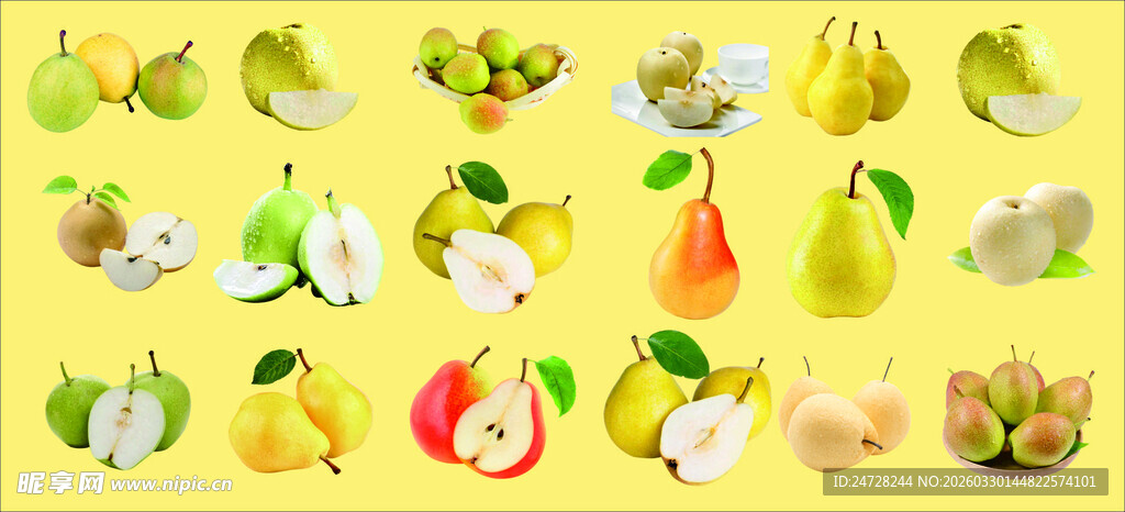 梨水果排列展示