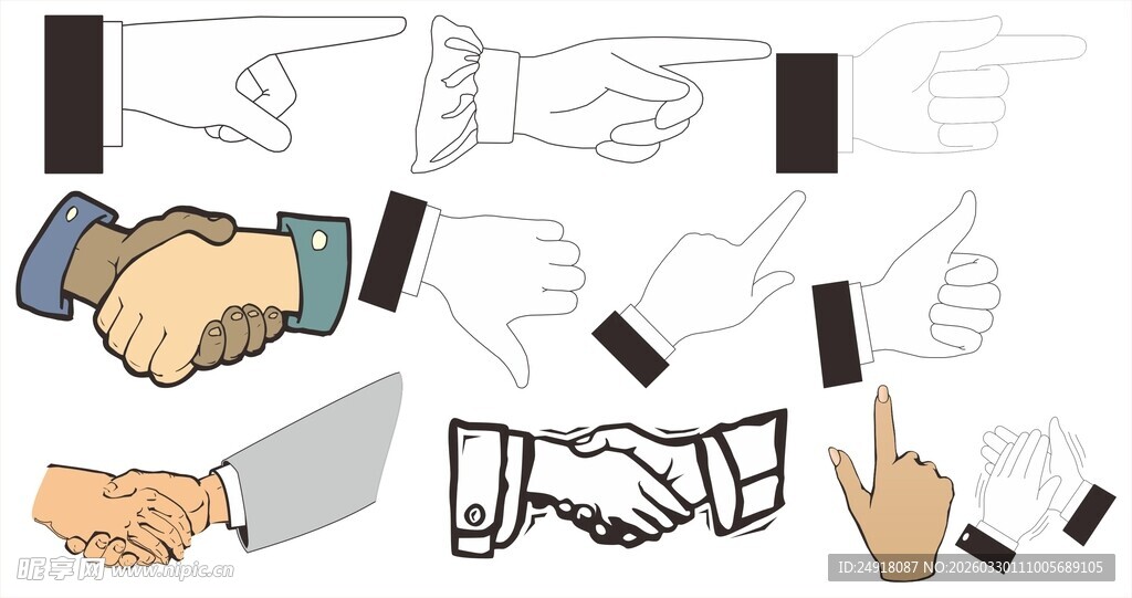 多样手势图标集合