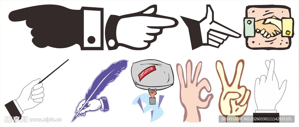 多样手势与工具组合展示