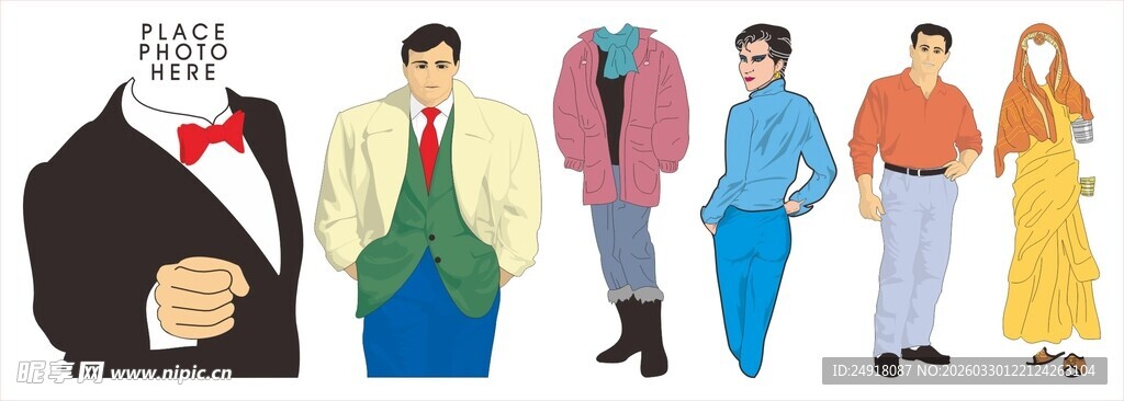 多样着装的时尚人物形象