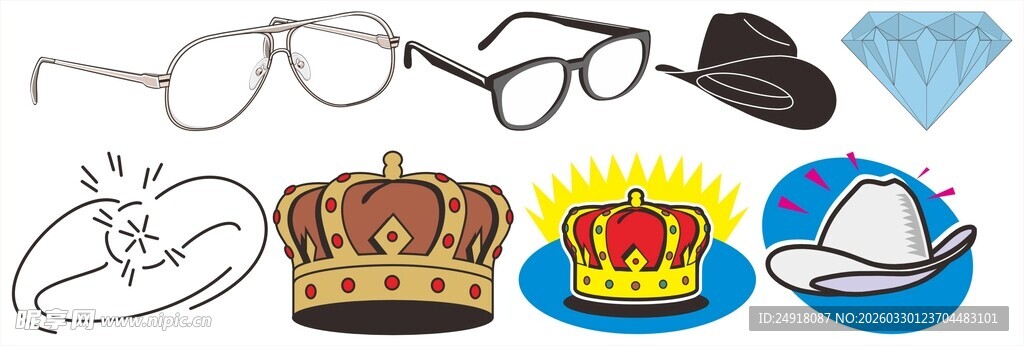 卡通风格物品图标集合