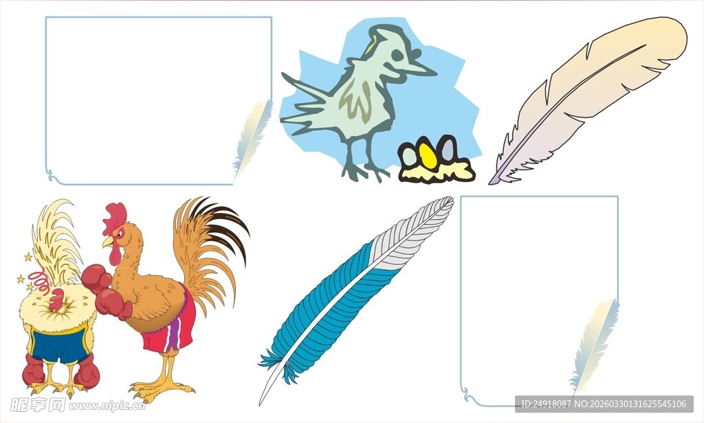 卡通文具与动物卡通图案