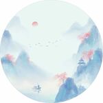 水墨山水间的诗意画卷