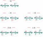 索引牌  指示牌 