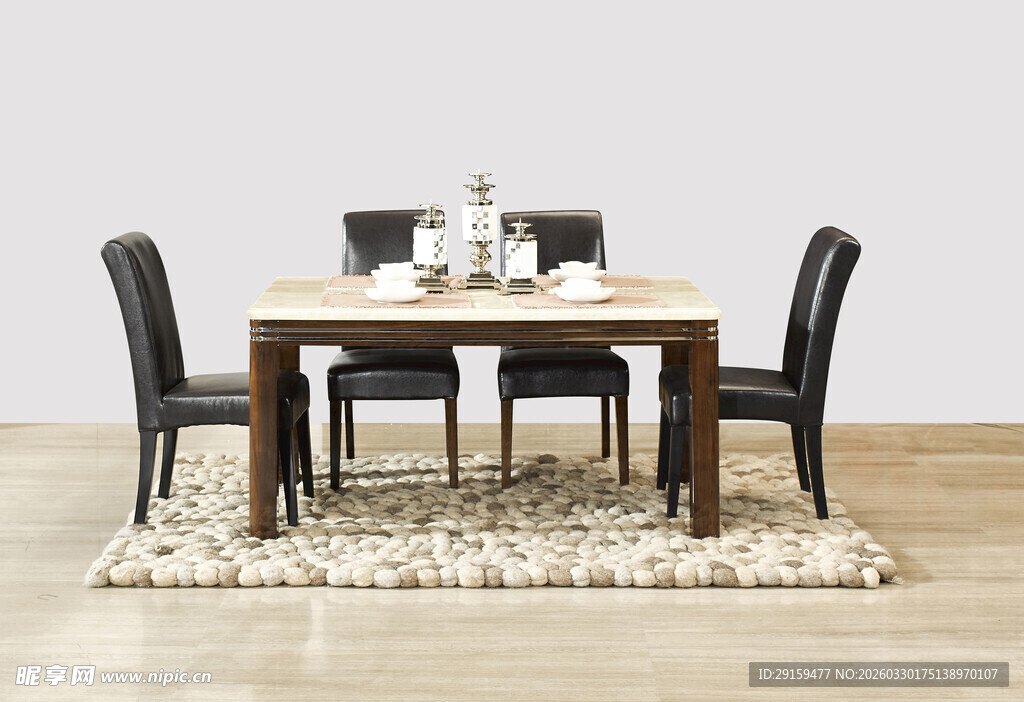 现代简约风格餐桌椅组合