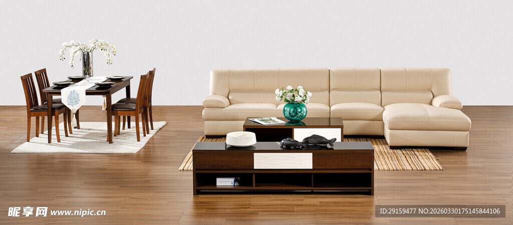 现代简约风格客厅家具