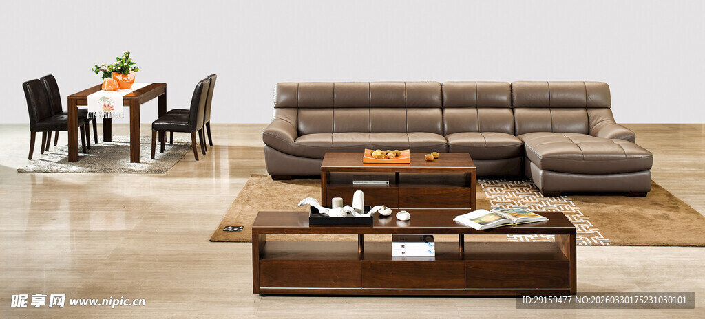 现代风格客厅沙发组合