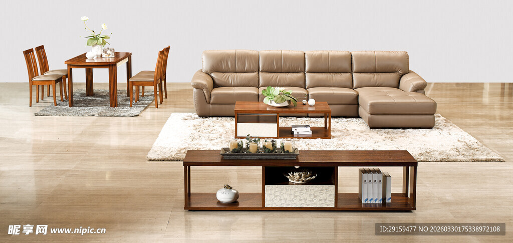 现代简约风格客厅家具组