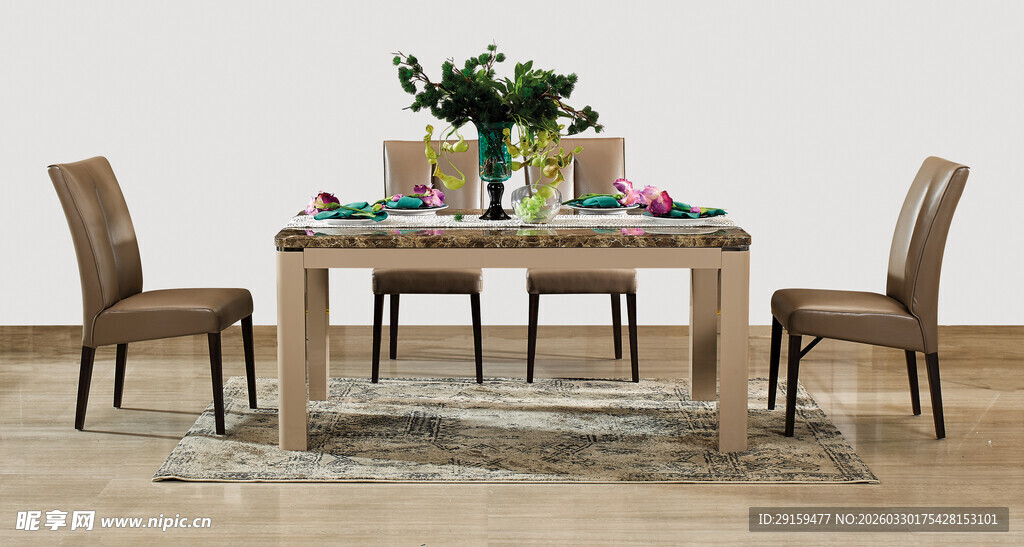 现代简约风格餐桌椅组合