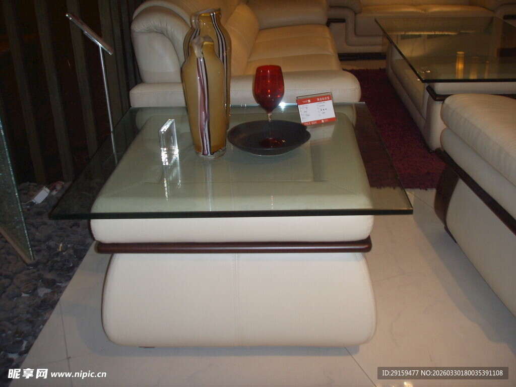 现代简约风格玻璃茶几