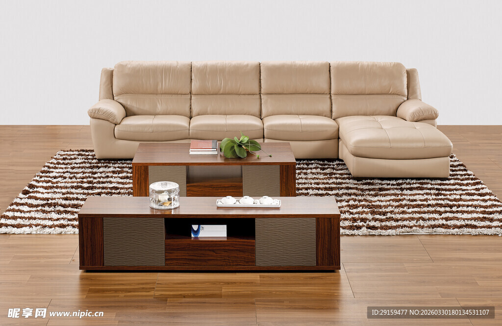 现代简约风格客厅沙发组合