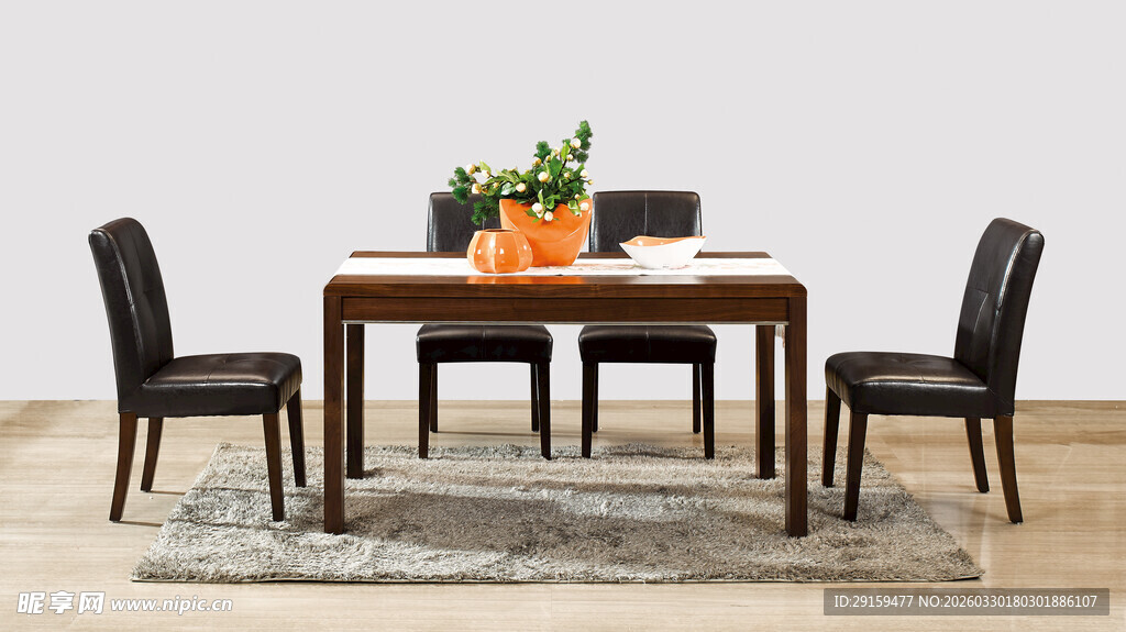 现代简约风格餐桌椅组合