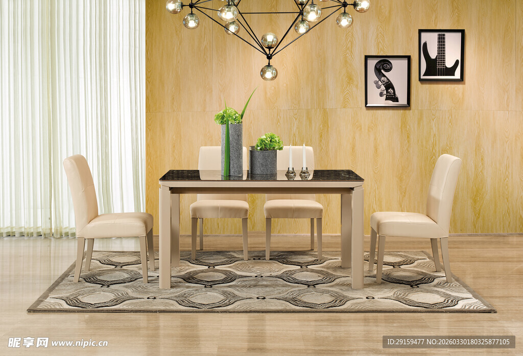 现代简约风格餐厅场景