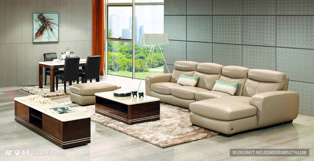 现代简约风格客厅沙发组合