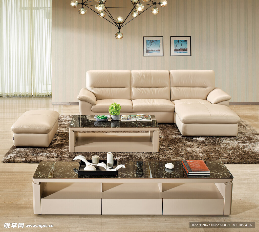 现代简约风格客厅沙发组合