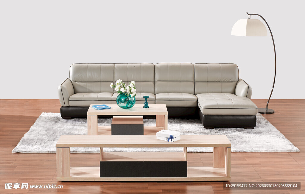 现代简约风客厅沙发组合