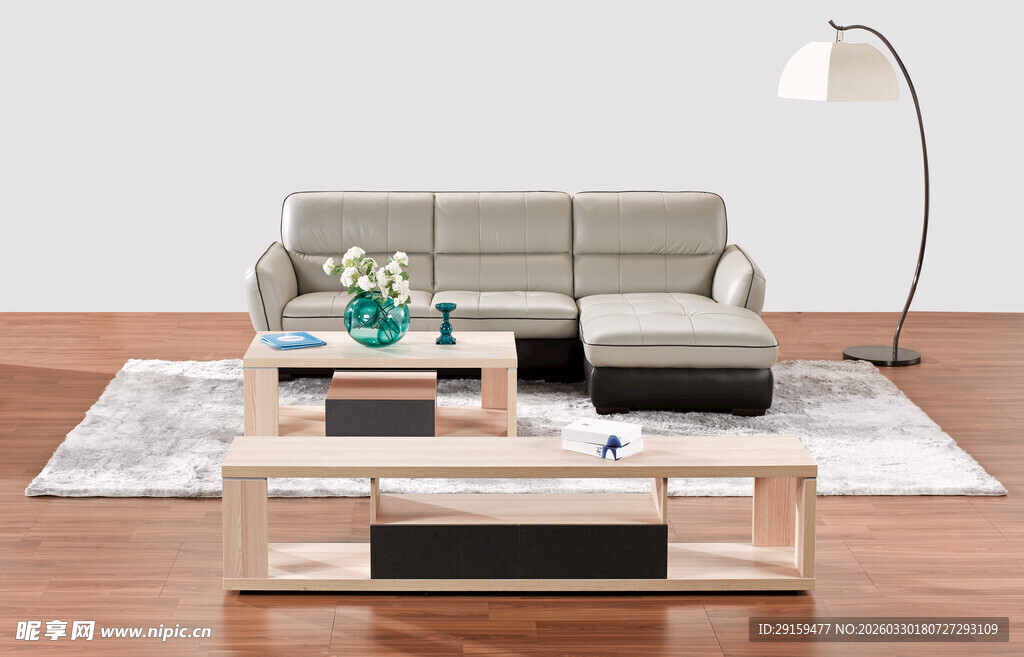 现代简约风格客厅家具组合