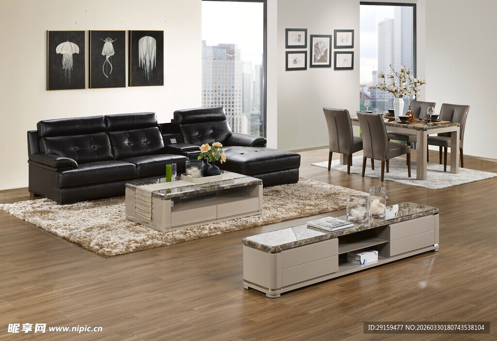 现代简约风格客厅布置