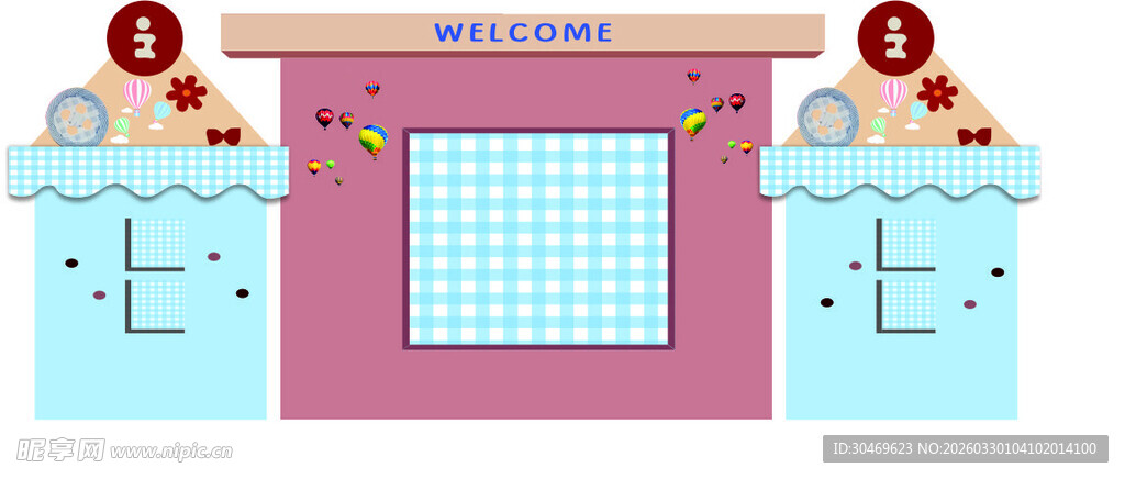 可爱卡通风格店铺插画