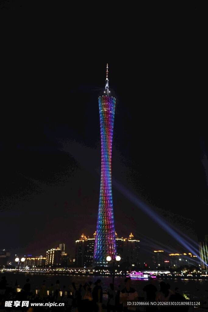 广州塔